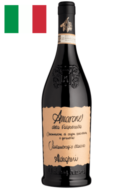 Aldegheri AMARONE DELLA VALPOLICELLA CLASSICO SANTAMBROGIO 2017