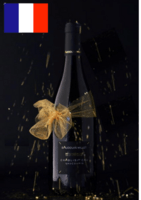 Chablis 1er Cru Vaucoupin 2021